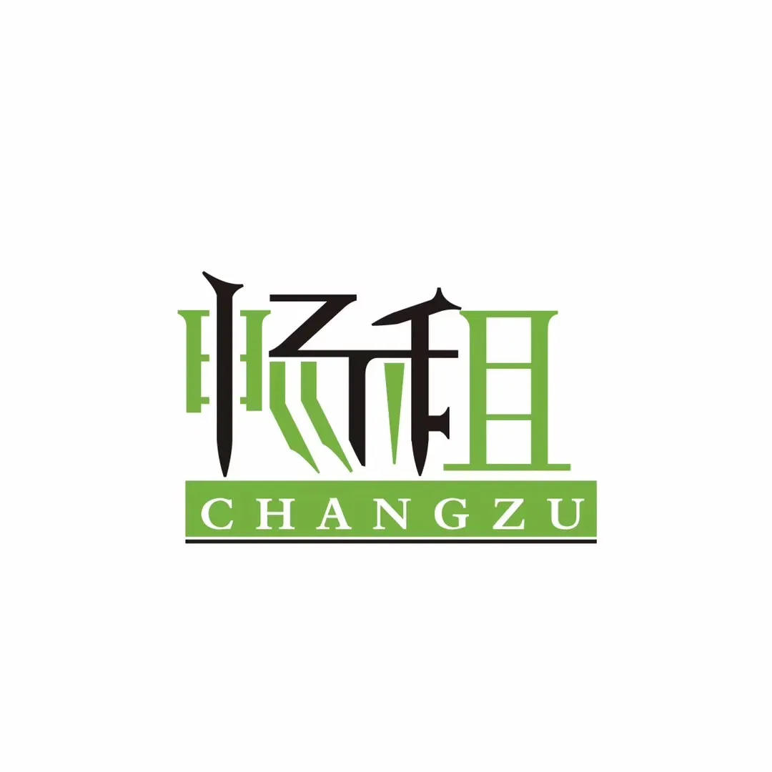 分散式长租公寓