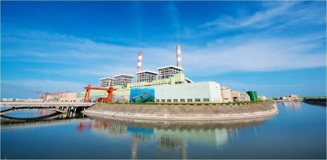 惠来电厂（2×1000MW）