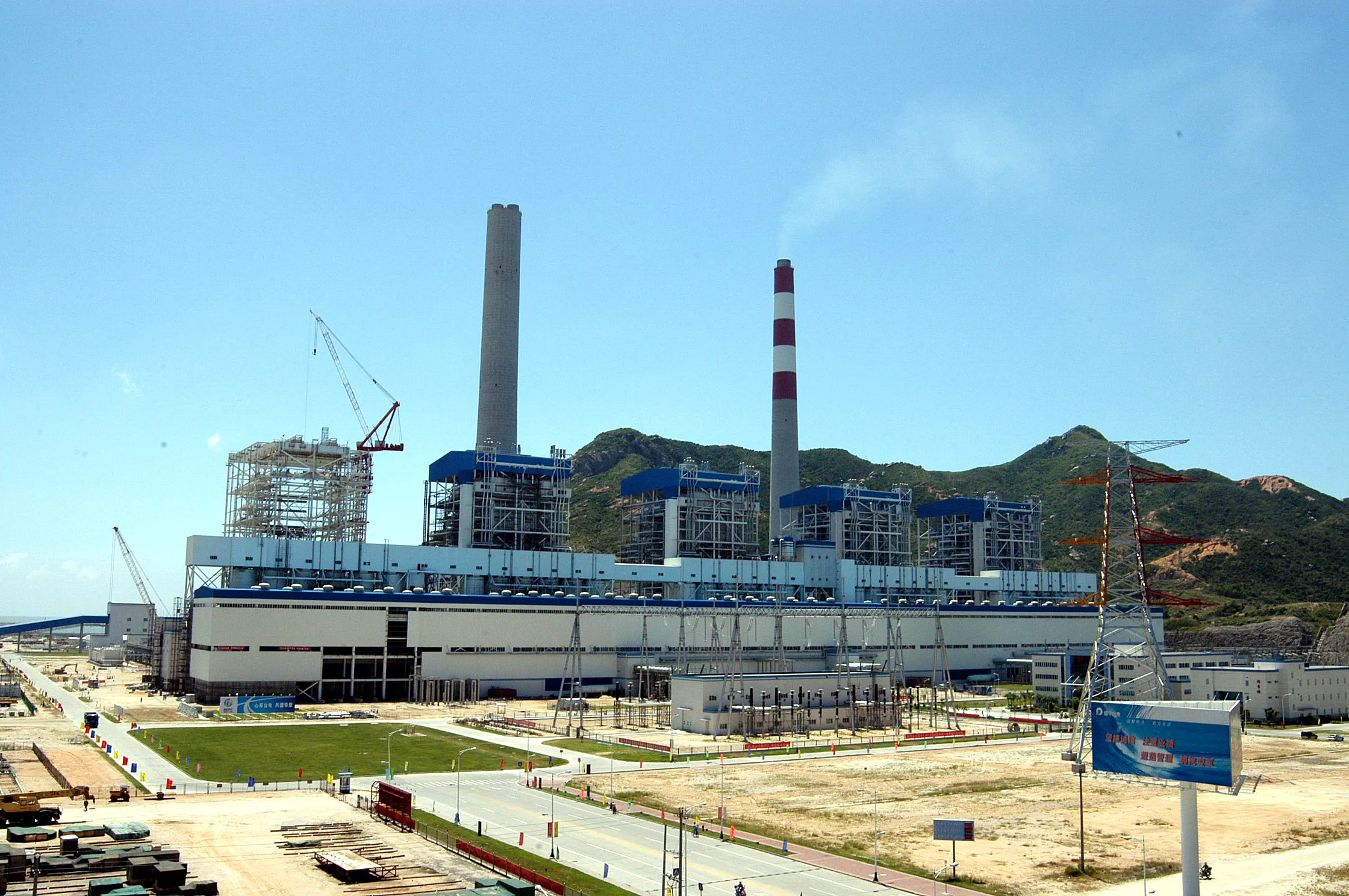 中国建筑工程鲁班奖——广东国华粤电台山电厂