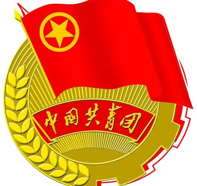 就业服务岗位