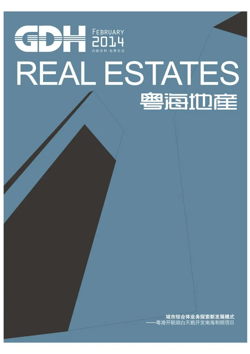 官网