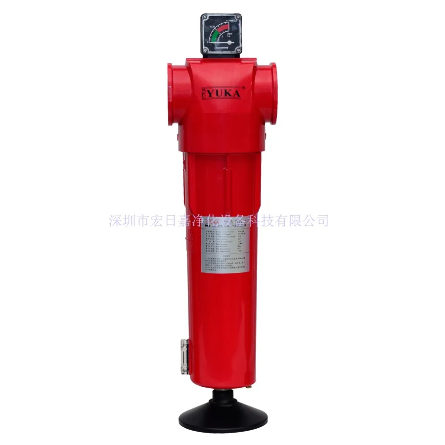 压缩空气高效精密过滤器