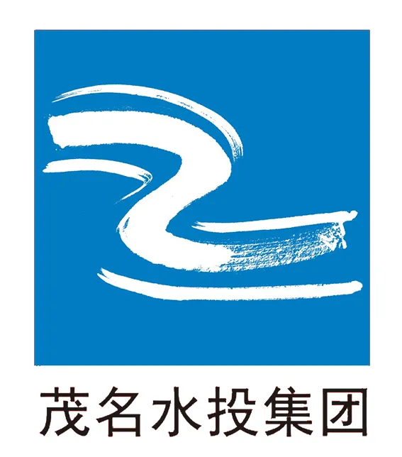 自来水的生产和供应