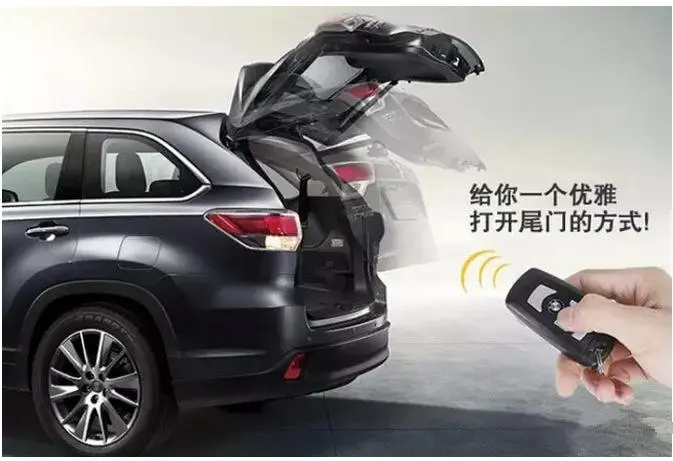 智能电动尾门