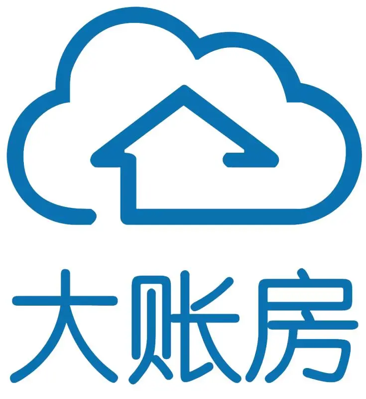 大帐房财税服务