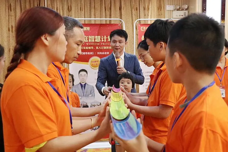 宏润教育