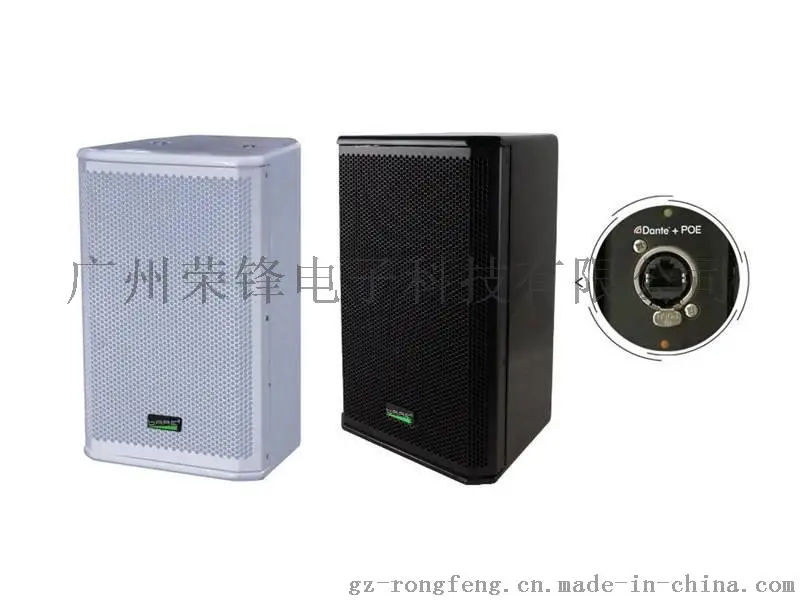音箱设备，办公设备，通信设备等