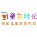 童年时光