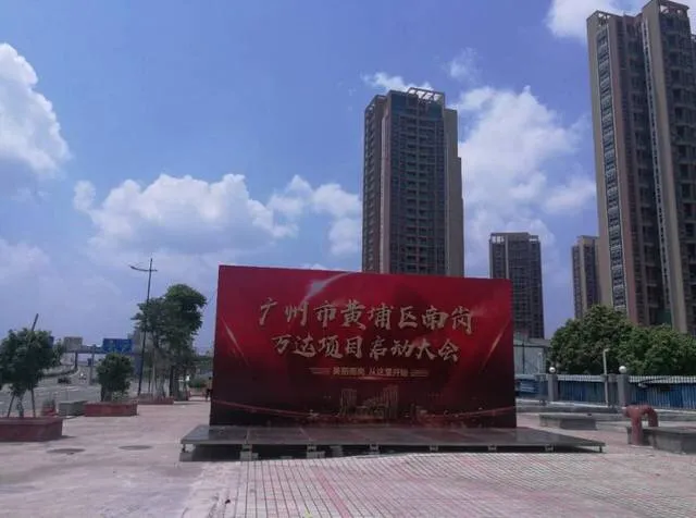 一手楼盘、商铺销售