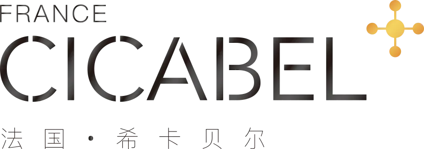 法国希卡贝尔FRANCE CICABEL----法国医美品牌