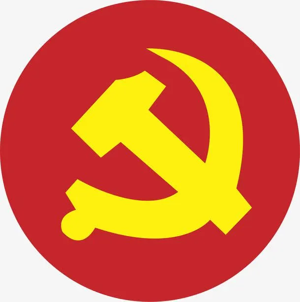 网页