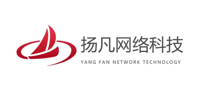 网站建设