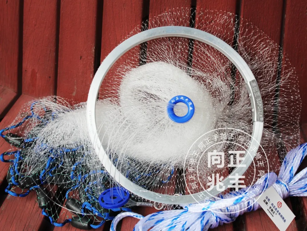 手抛网