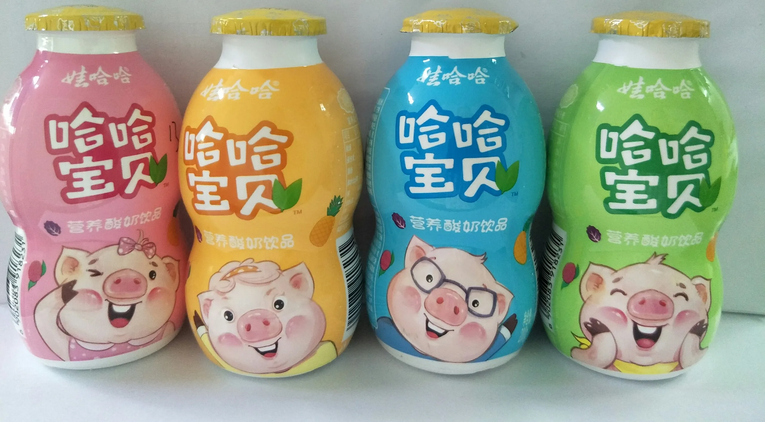 娃哈哈