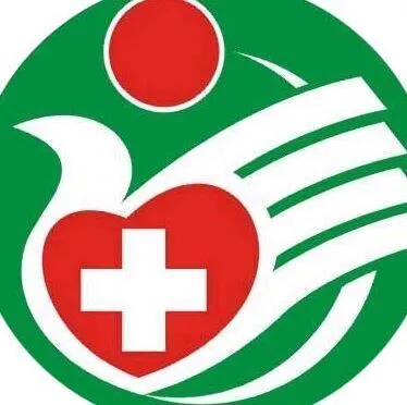 医疗、急救、康复、保健、疾病预防等