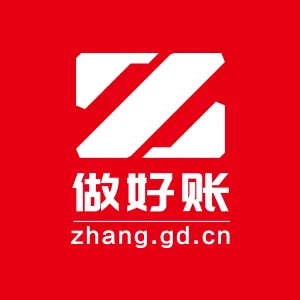 公司注册