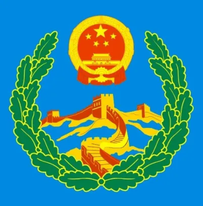 政法委是什么、干什么、管什么？