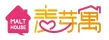 麦芽公寓营业部
