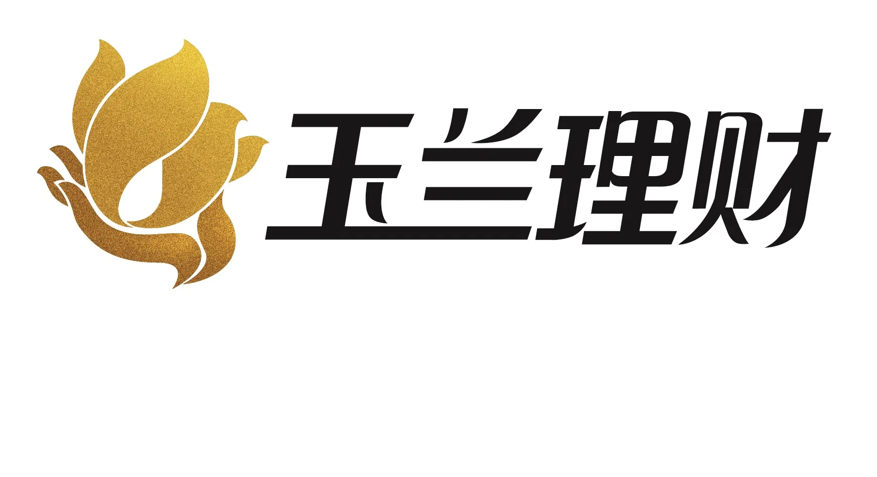 玉兰理财