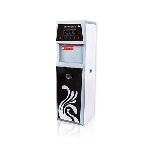 QZD-R20-A