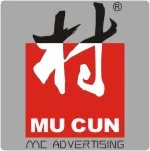 产品摄影、营销画册设计与印刷和企业宣传片