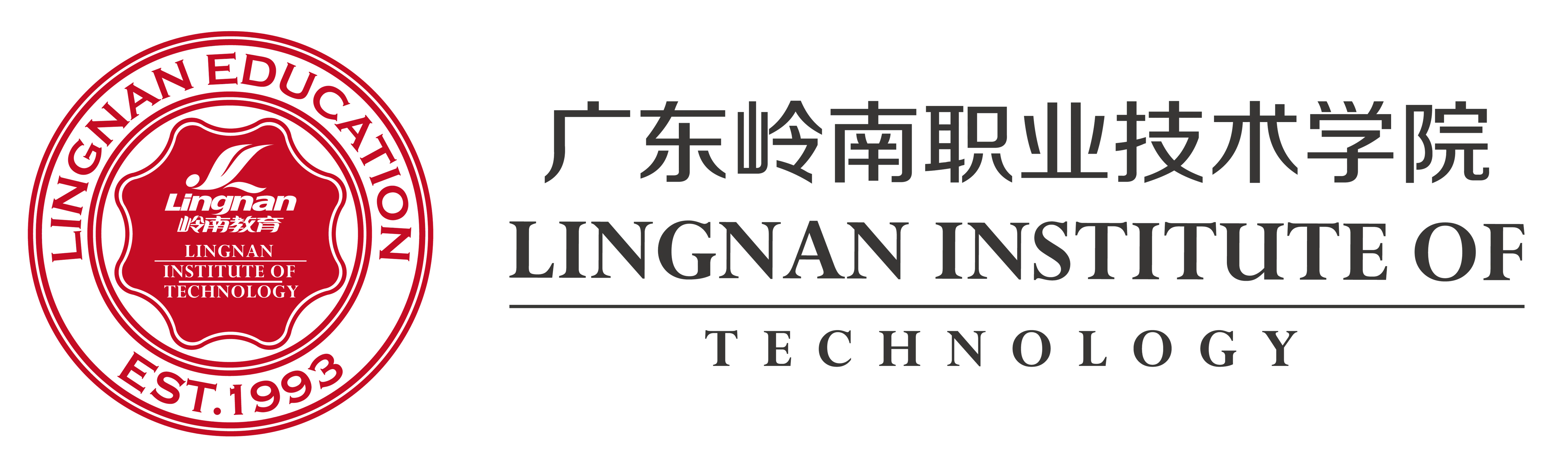 图书馆服务