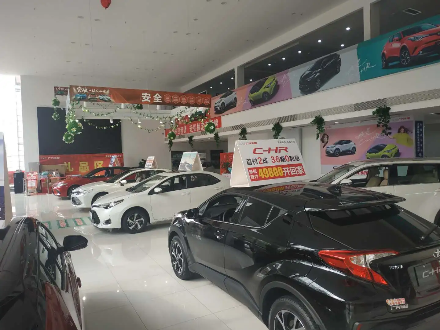 广汽丰田各车型