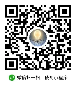物联网产品