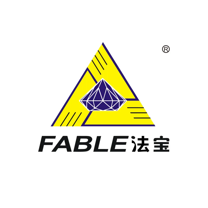 公司网址