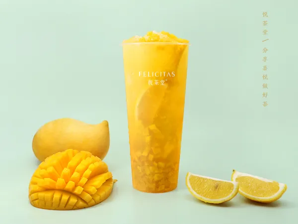 金芒双柠茶