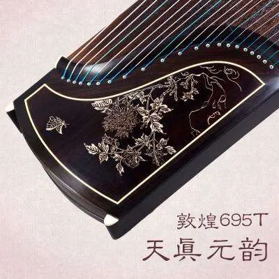 695T-天真元韵