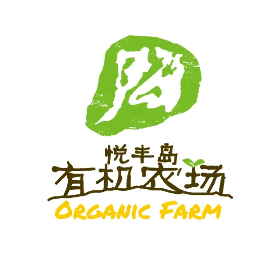 公司网站