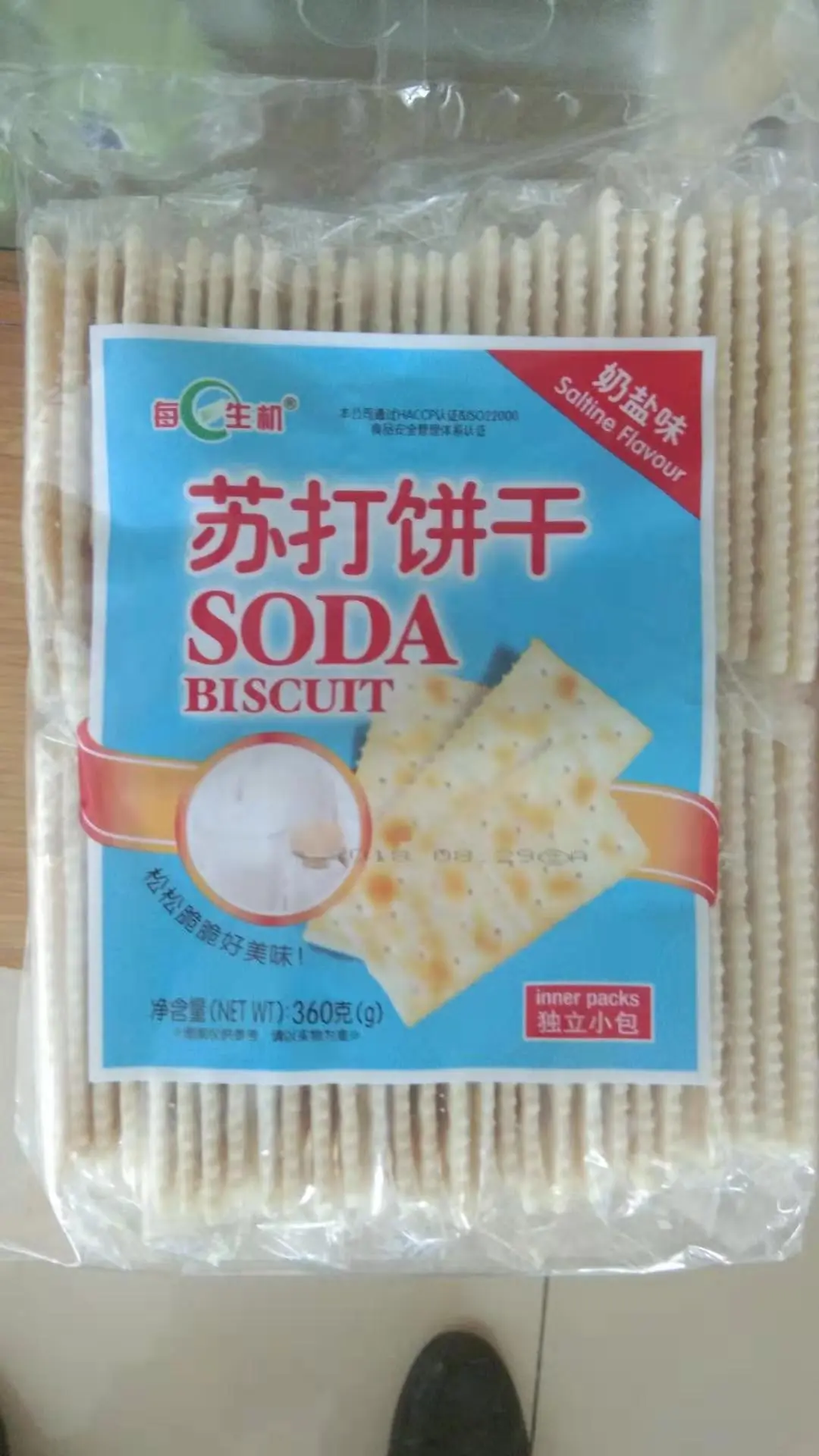 苏打饼干