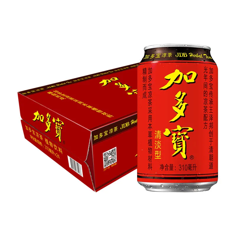 加多宝凉茶