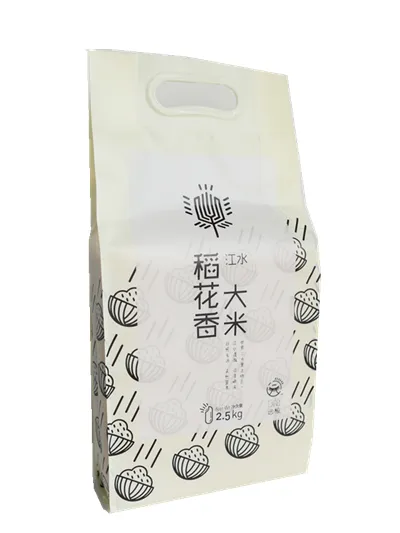 稻花香大米