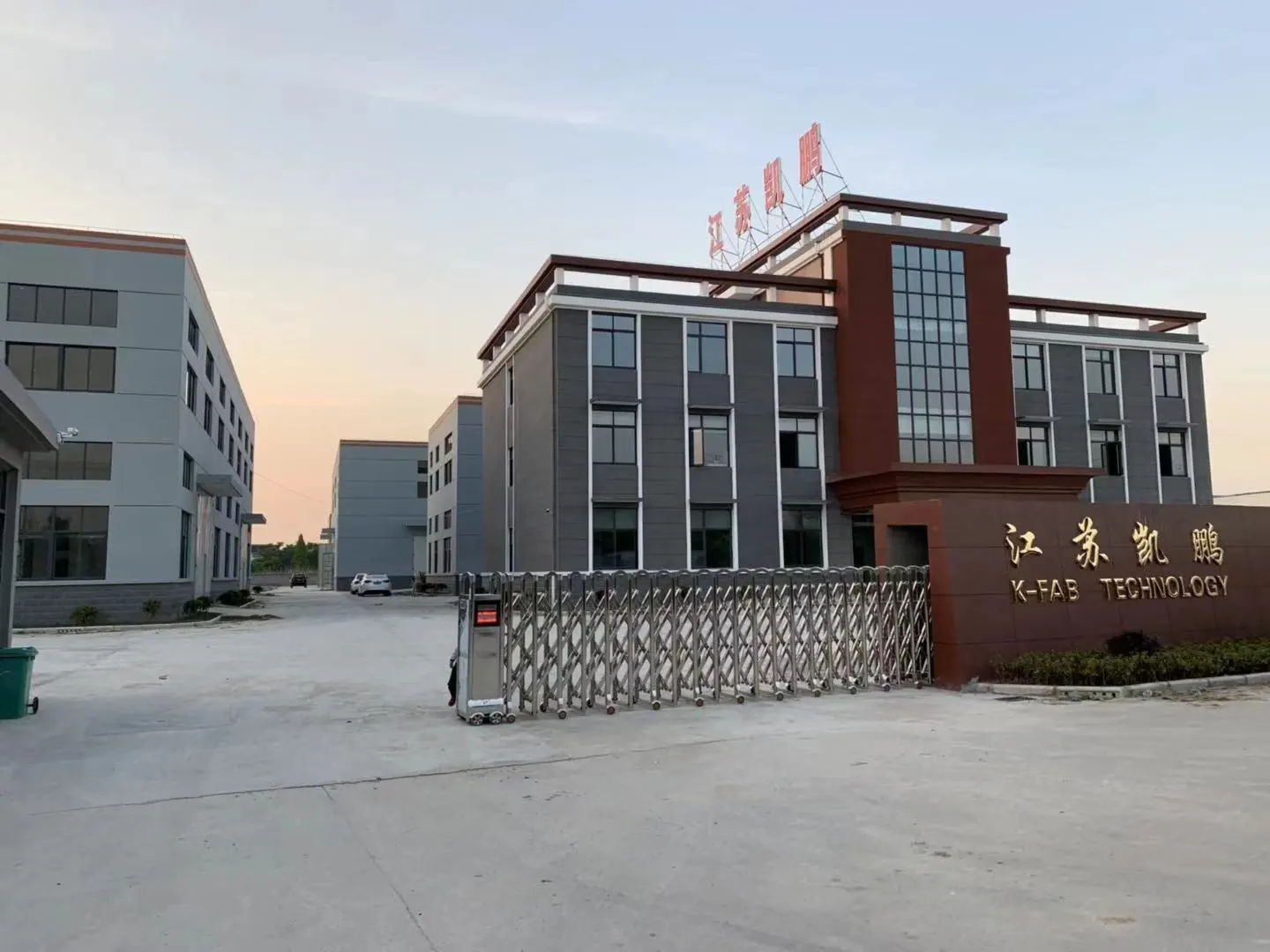玻璃纤维高分子材料
