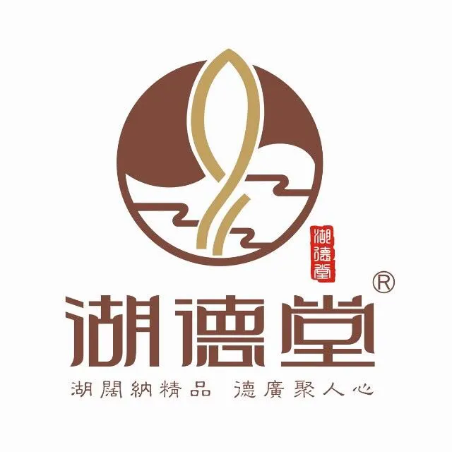 红参