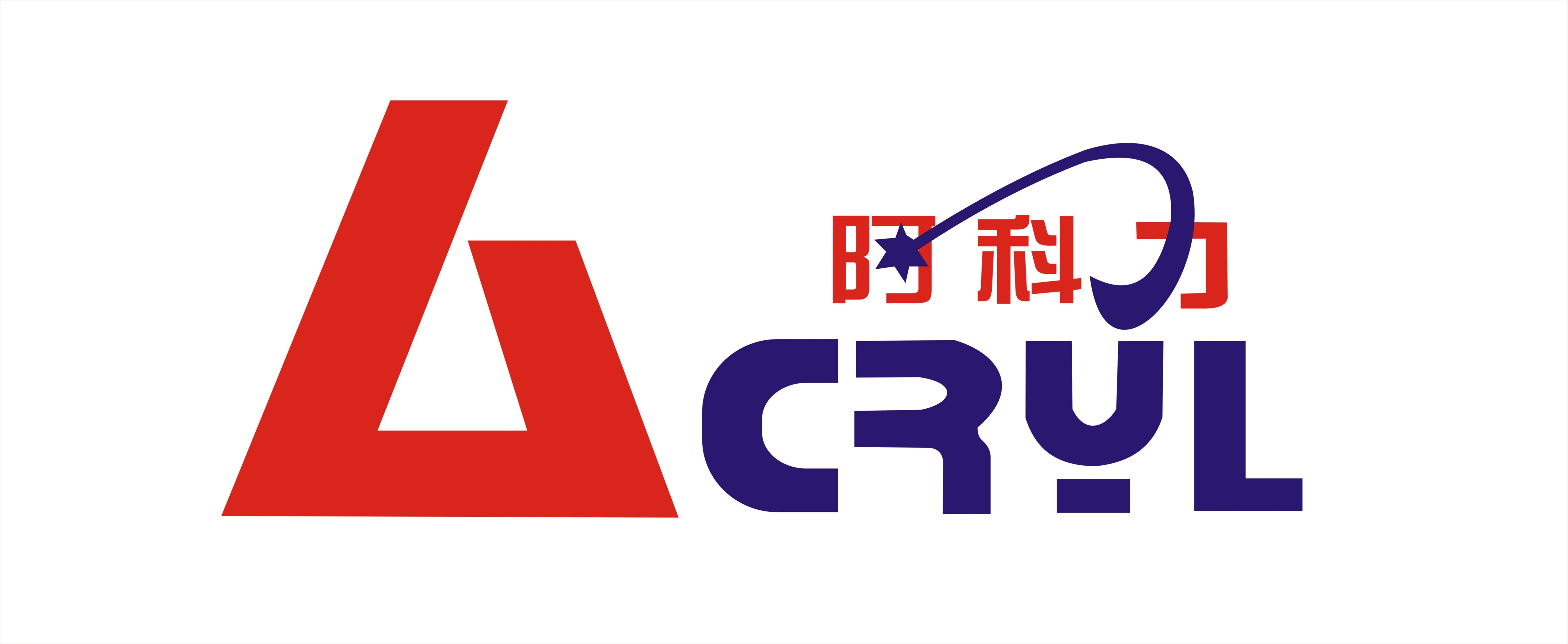 脂肪胺（聚醚胺）、光学材料