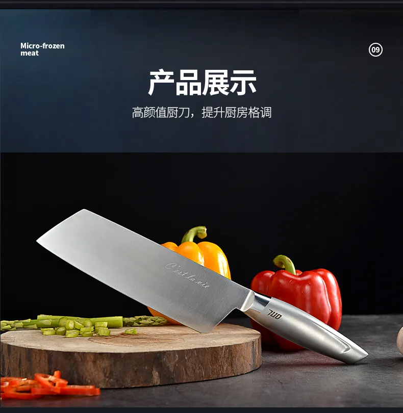拓牌