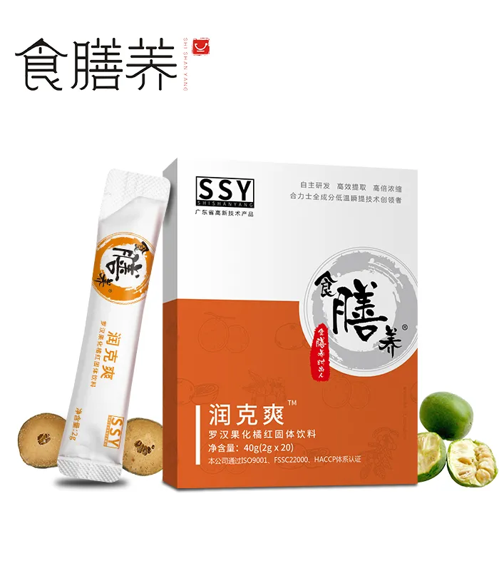 润克爽