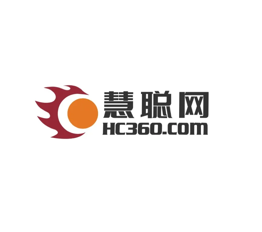 慧生意