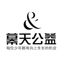 幕天讲坛、幕天图书角、幕天亲子阅读