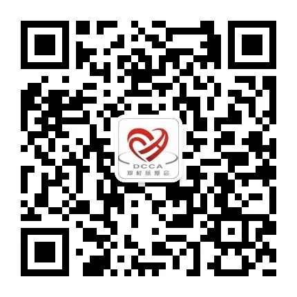 慈爱邓村