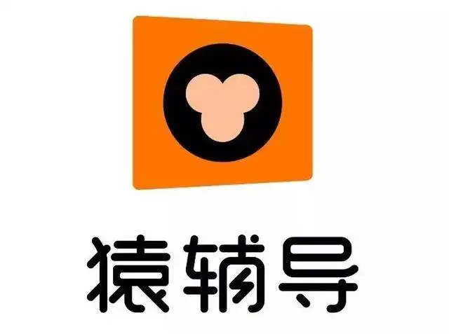 猿辅导官网