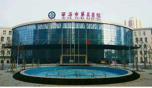 医院物业服务