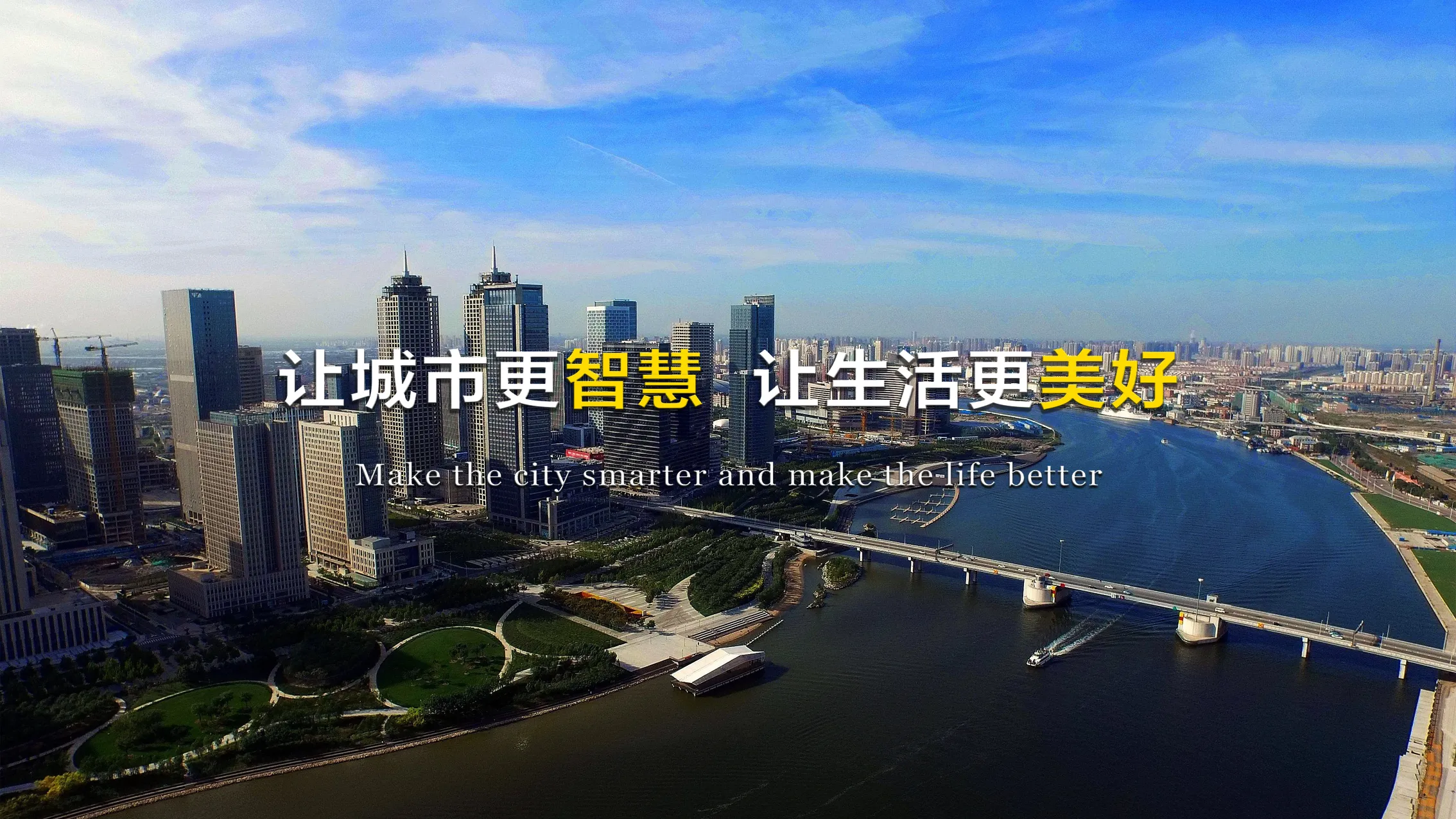 解决方案