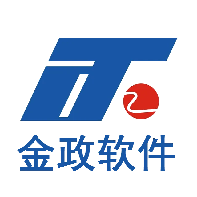 资产管理系统
