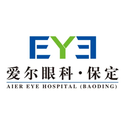 保定爱尔眼科医院