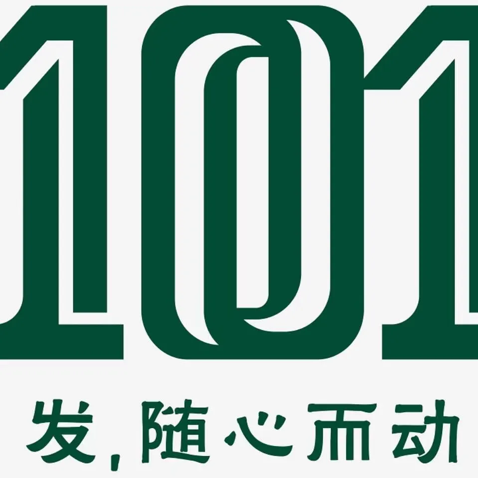 护理头发产品