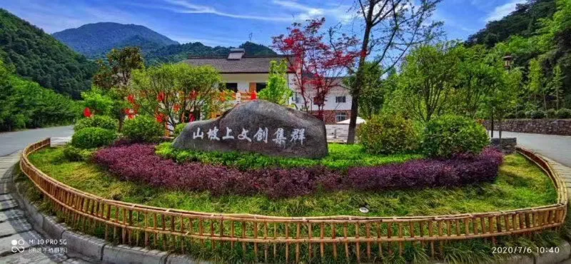 留坝山坡上别墅